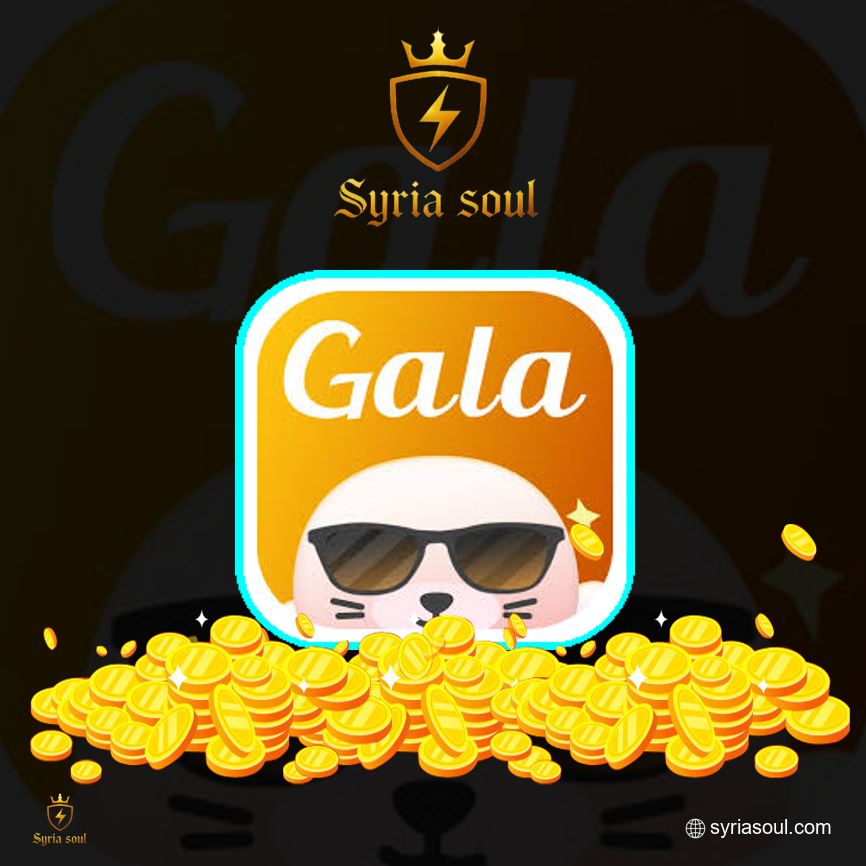 Gala Chat