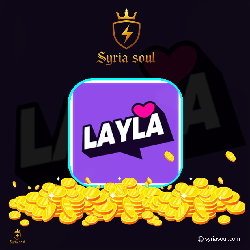Layla Chat