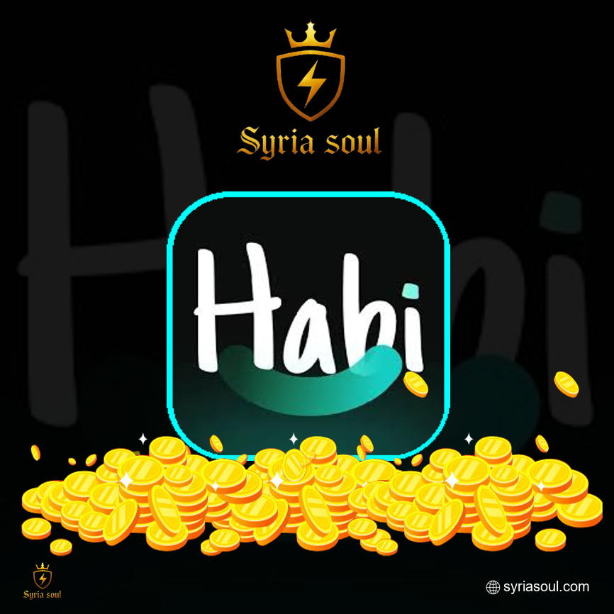 Habi Chat