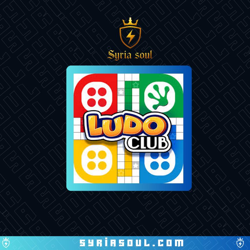 LUDO CLUB 10800 CASH